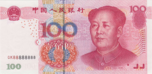 邮票-5